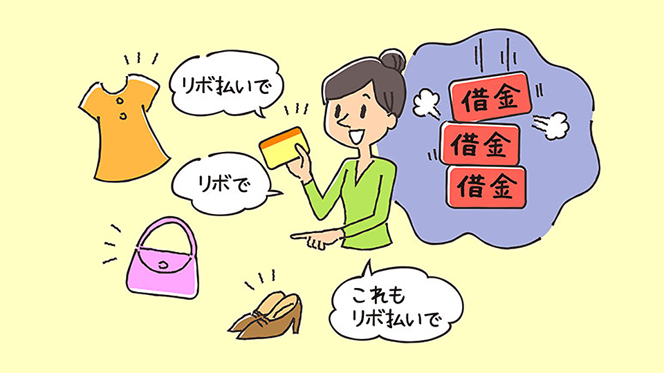 相談事例1